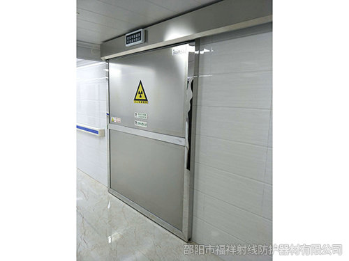 電動防護(hù)鉛門-5 電動防護(hù)鉛門-5