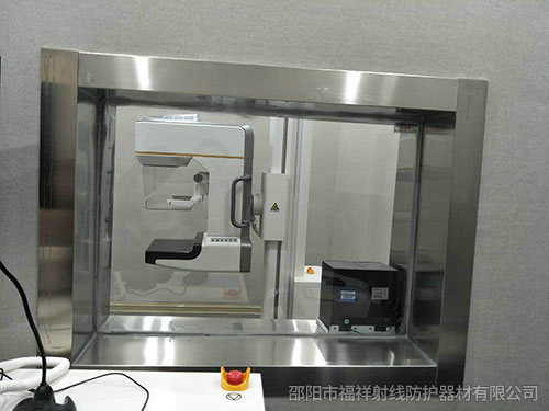 貴州從江縣縣中醫(yī)院 CT室 DR室防輻射項目與福祥射線達成合作~！